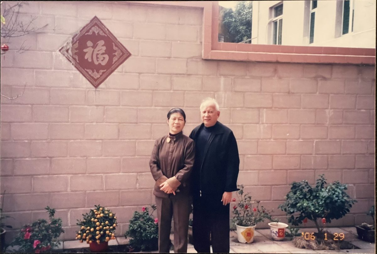 In 2006, Chinese New Year took place on Jan. 29. My grandmother was 61 and my grandfather was 65 at the time.
